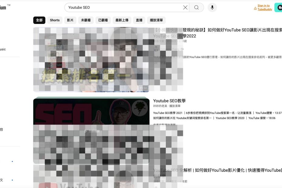 Youtube SEO